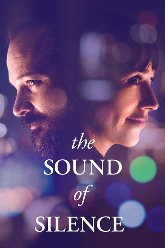 სიჩუმის ხმა / The Sound of Silence / Sichumis Xma 