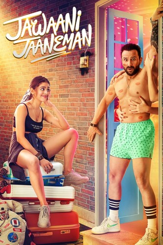 ახალგაზრდა საყვარელო / Jawaani Jaaneman 