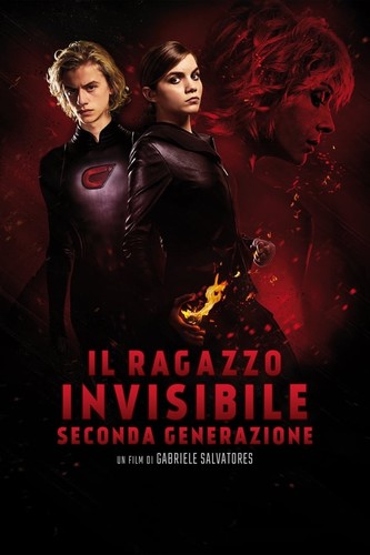 უხილავი ბიჭი: მეორე თაობა / The Invisible Boy: Second Generation 