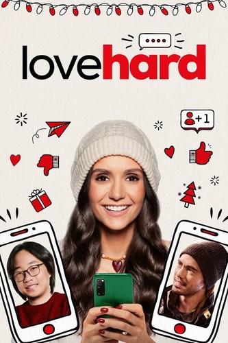 გიყვარდეს ძლიერ / Love Hard / Giyvardes Dzlier 