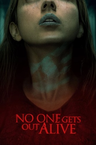 ვერავინ გავა ცოცხალი / No One Gets Out Alive 