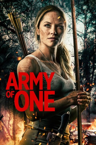 ერთი ადამიანის არმია / Army of One 