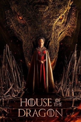დრაკონის სახლი / House of the Dragon / Drakonis Saxli 
