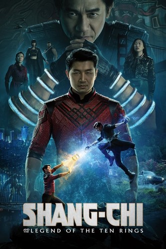 შანგ-ჩი და ათი ბეჭდის ლეგენდა / Shang-Chi and the Legend of the Ten Rings 