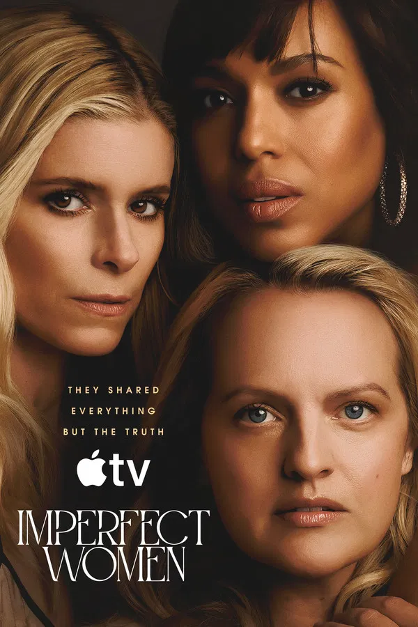 არასრულყოფილი ქალები / Imperfect Women 