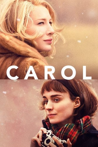 ქეროლი / Carol / Qeroli 