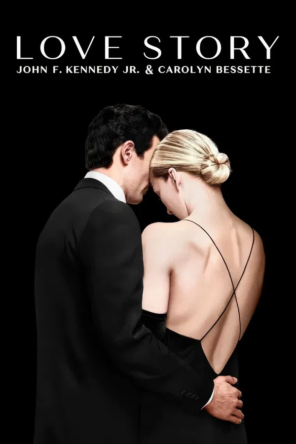 სიყვარულის ისტორია / Love Story / Siyvarulis Istoria 