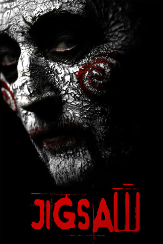 ხერხი 8 / Jigsaw / xerxi 8 