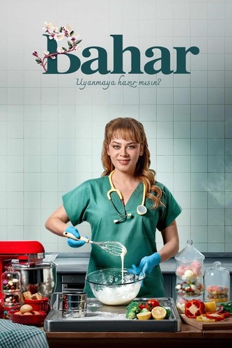 ბაჰარი / Bahar / Бахар 