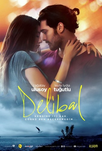 ველური თაფლი / Delibal / Veluri Tafli 