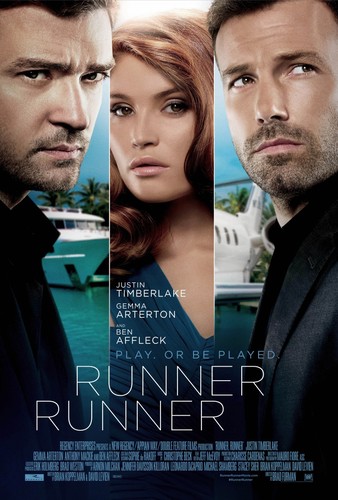 რანერ რანერ (ქართულად) / Runner Runner / Raner Raner 
