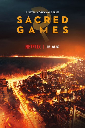 წმინდა თამაშები სეზონი 2 (ქართულად) / Sacred Games / Wminda Tamashebi 
