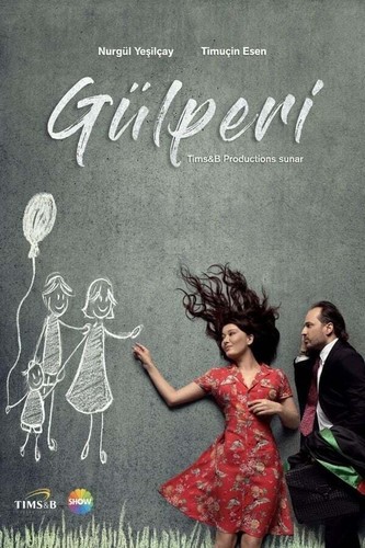 фильм გულფერი / Gülperi / Gulperi 
