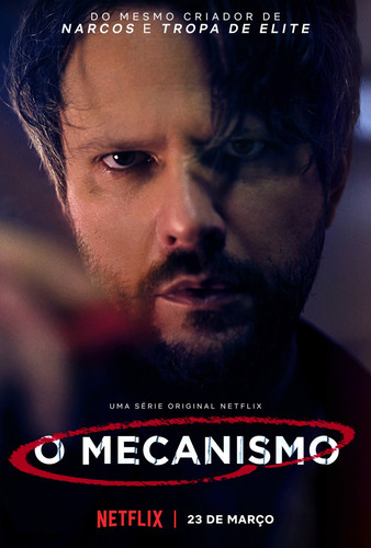 მექანიზმი (ქართულად) / The Mechanism / O Mecanismo 