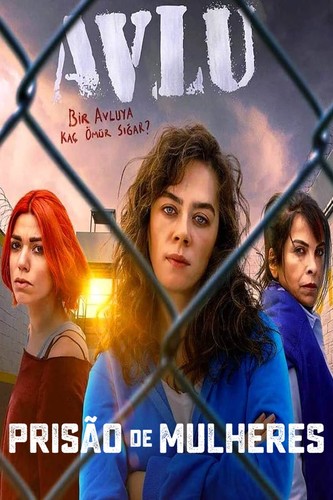 ციხე (ქართულად) / Avlu / Cixe 