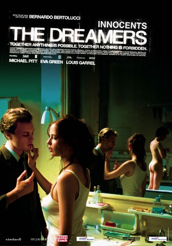 фильм მეოცნებენი (ქართულად) / The Dreamers / Meocnebeni 