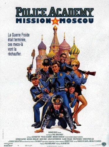პოლიციის აკადემია 7 (ქართულად) / Police Academy: Mission to Moscow / Policiis Akademia 7 