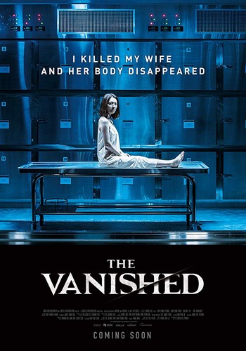დაკარგული ღამე / The Vanished / Dakarguli Ghame 