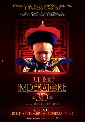 უკანასკნელი იმპერატორი (ქართულად) / The Last Emperor / Ukanaskneli Imperatori 