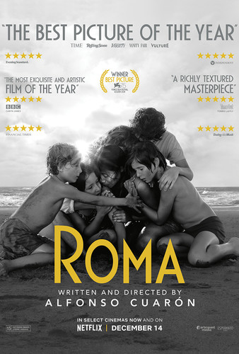 фильм რომა (ქართულად) / Roma 