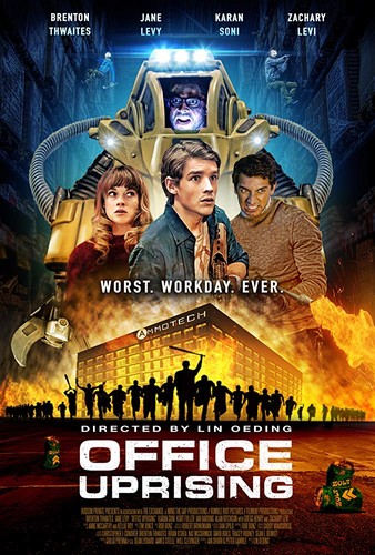 фильм ოფისის აჯანყება (ქართულად) / Office Uprising / Ofisis Adjanyeba 