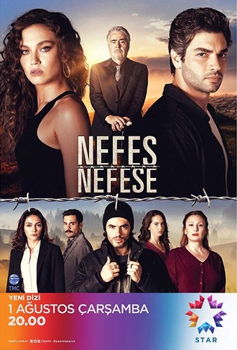 უსიცოცხლო (ქართულად) / Nefes Nefese / Usicocxlo 