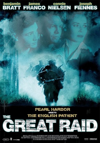 დიდი რეიდი (ქართულად) / The Great Raid / Didi Reidi 