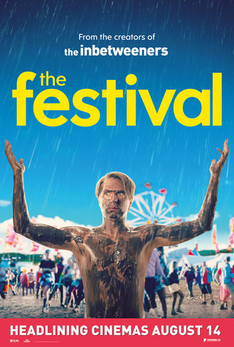 фильм ფესტივალი (ქართულად) / The Festival / Festivali 