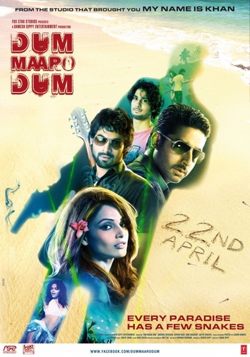 მანკიერების წრე / Dum Maaro Dum / Mankierebis Wre 