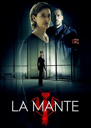 фильм ფარვანა (ქართულად) / The Mantis / La Mante / Farvana 