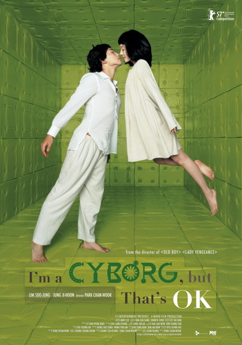 მე კიბორგი ვარ, მაგრამ ეს ნორმალურია / I'm a Cyborg, But That's OK / Me Kiborgi Var, Magram Es Normaluria 