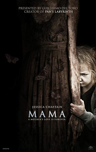 фильм დედა (ქართულად) / Mama / Deda 