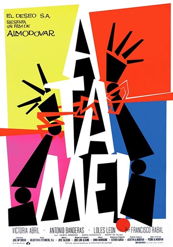 დამაბი (ქართულად) / Tie Me Up! Tie Me Down! / Damabi 