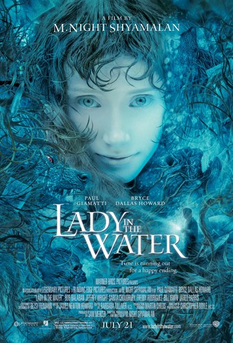 გოგონა წყალში (ქართულად) / Lady in the Water / Gogona Wyalshi 