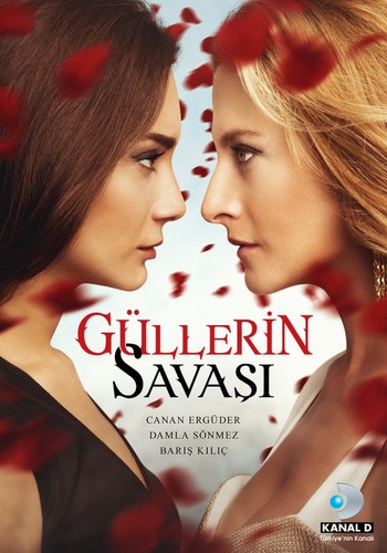 фильм ვარდების ომი (ქართულად) / Gullerin Savasi / Vardebis Omi 
