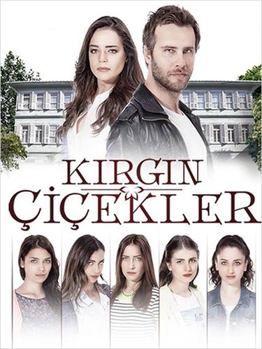 ობოლი ყვავილი (ქართულად) / Kirgin cicekler / Oboli Yvavili 