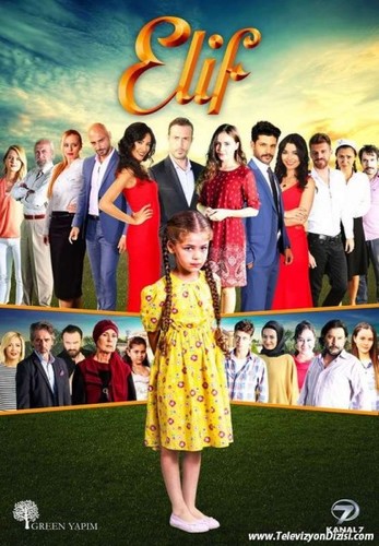 პატარა ელიფი (ქართულად) / Elif / Patara Elifi 