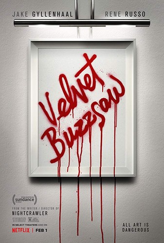 ხავერდოვანი ბენზოხერხი (ქართულად) / Velvet Buzzsaw / Xaverdovani Benzoxerxi 