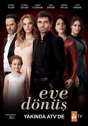 დაბრუნება (ქართულად) / Eve Dönüs / Dabruneba 