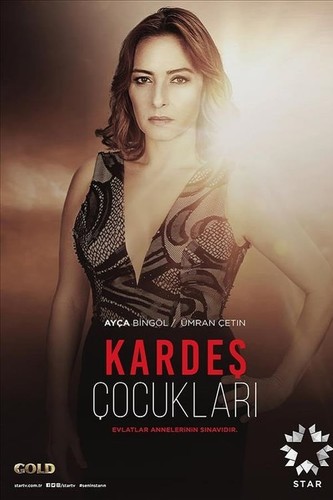 დები (ქართულად) / Kardes Çocuklari / Debi 
