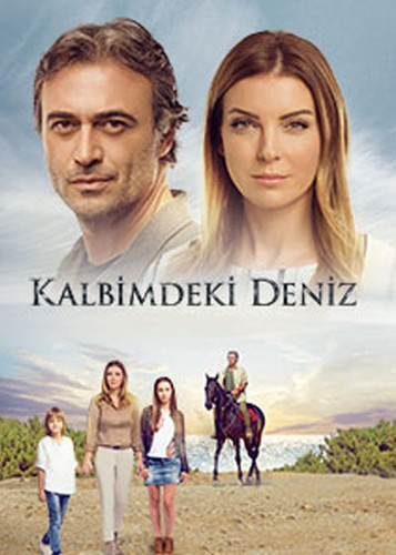 მეორე შანსი (ქართულად) / Kalbimdeki Deniz / Meore Shansi 