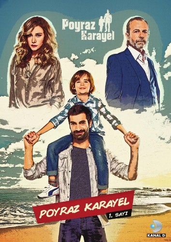 მამა (ქართულად) / Poyraz Karayel / Mama 