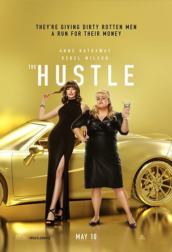 фильм აფერა (ქართულად) / The Hustle / Afera 