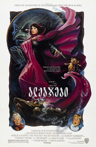 фильм ალქაჯები (ქართულად) / The Witches / Alqajebi 